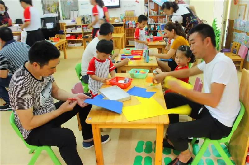 攜手共進，點亮快樂童年——浦陽幼兒園家長開放日活動邀請函