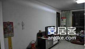 免營業稅的動遷商品房 僅需1%個人所得稅，附真實圖片解析