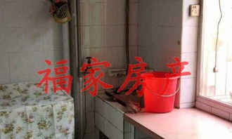 陵園路商品房 900元享2室2廳，干凈整潔，隨時入住