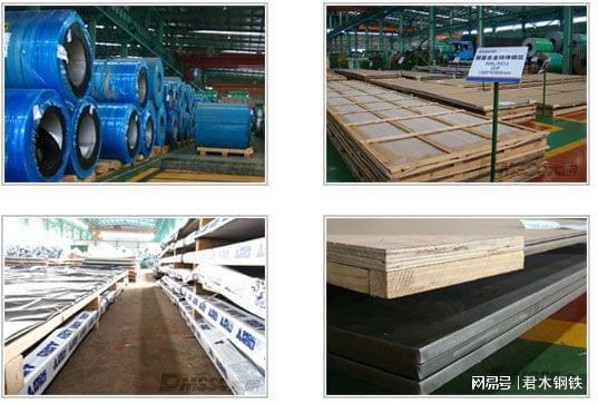 高溫合金行業(yè)現(xiàn)狀及Hastelloy合金的金屬結(jié)構(gòu)制造